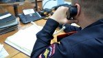В Катайске сотрудниками уголовного розыска у местного жителя изъято более 200 единиц боеприпасов